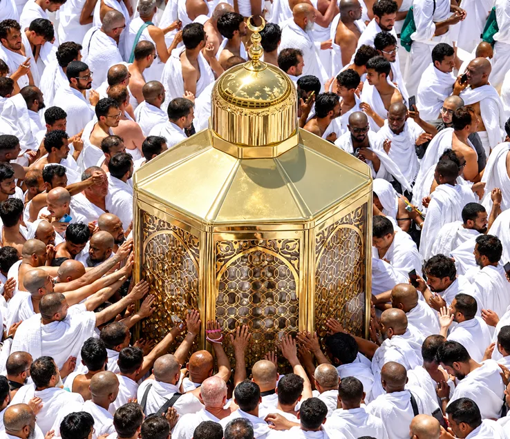 ramadan 1
